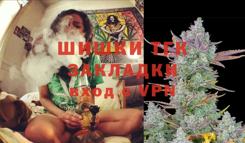 Конопля LSD WEED  Лабинск 